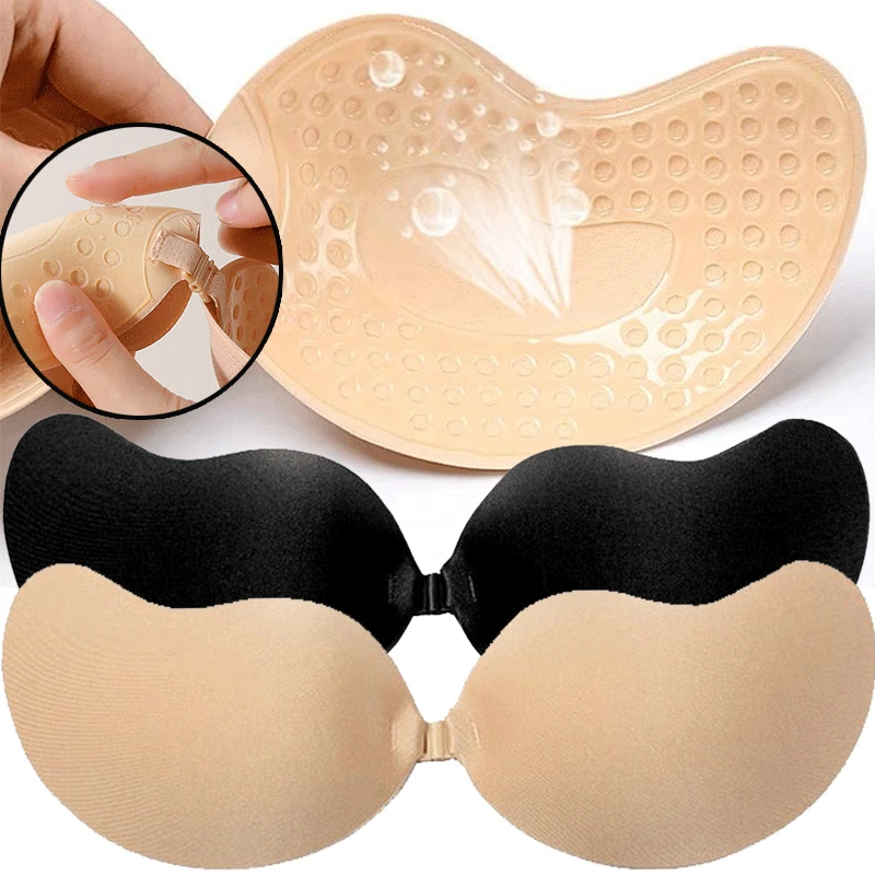 Reusable Adhesive Nipple Cover - Silicone Bra Adhesive review and price